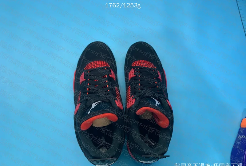 jordan 4 red thunder sale h12 8