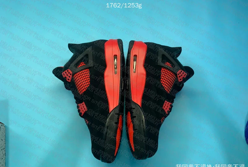 jordan 4 red thunder sale h12 9