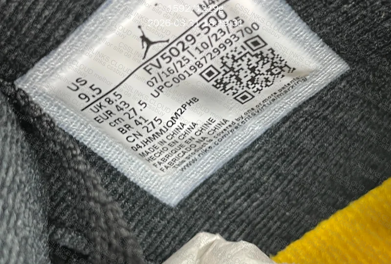 Jordan 4 Retro Lakers 2