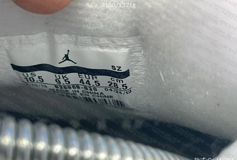 Jordan 4 Retro Fear (2024) Apparently GX