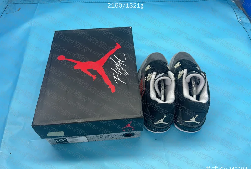 Jordan 4 Retro Fear (2024) Apparently GX 2