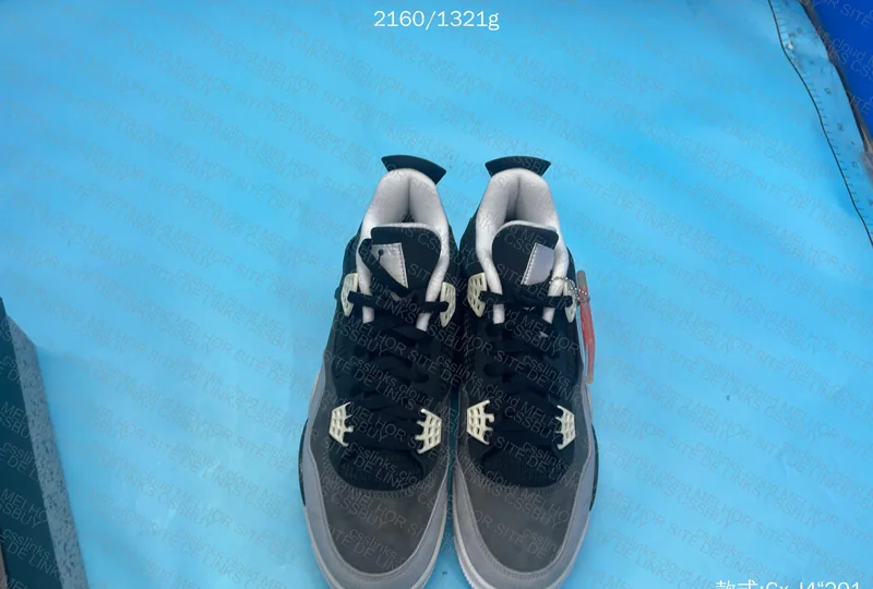Jordan 4 Retro Fear (2024) Apparently GX 3