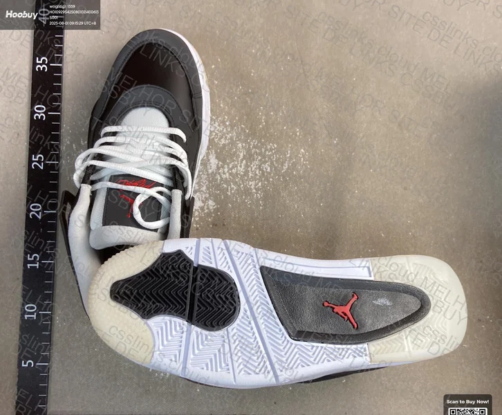 Jordan 4 RM 2