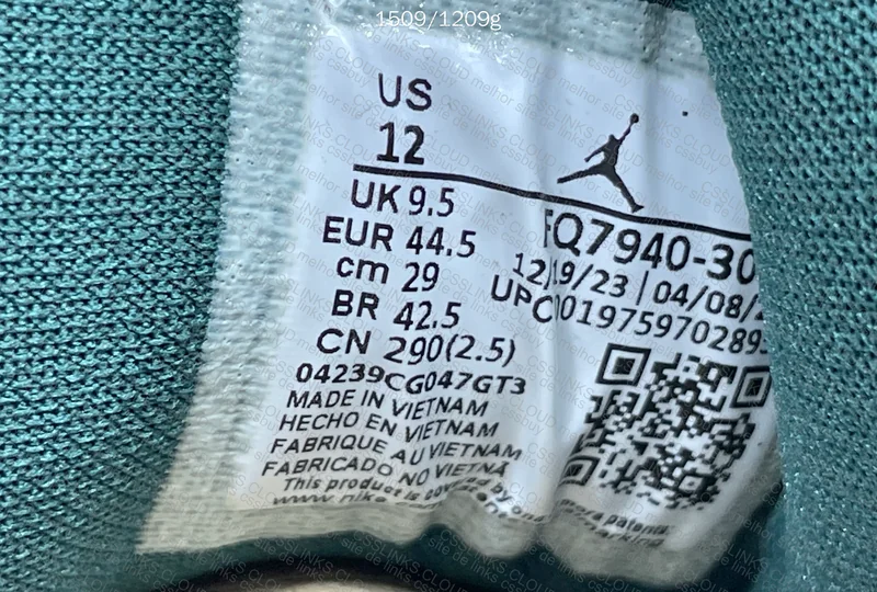 Jordan 4 RM Oxidized Green FQ7940-300 7