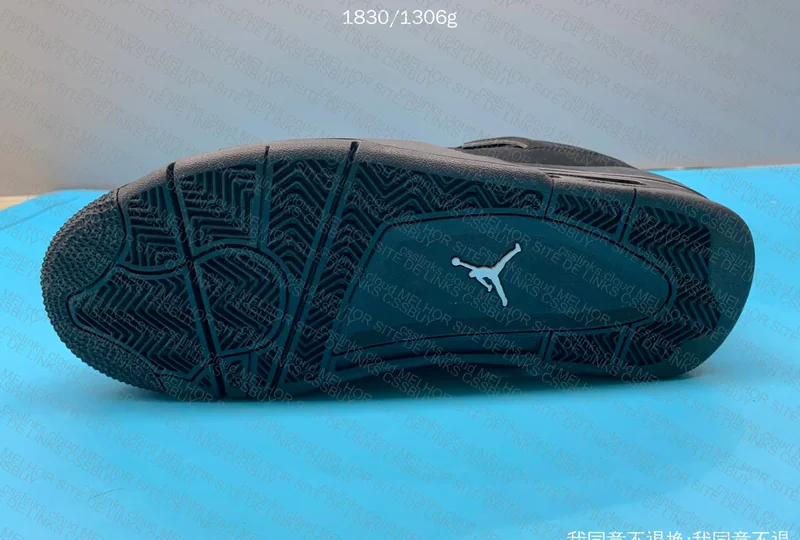 Jordan 4 Sale H12 2