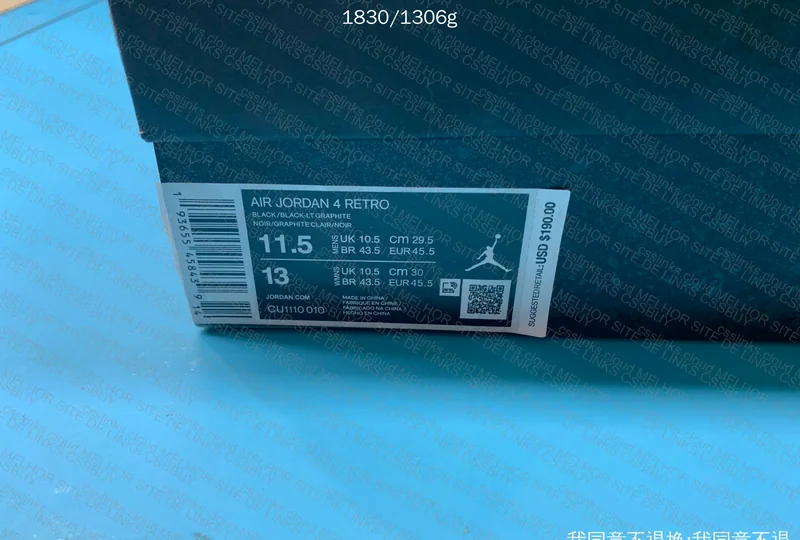 Jordan 4 Sale H12 9