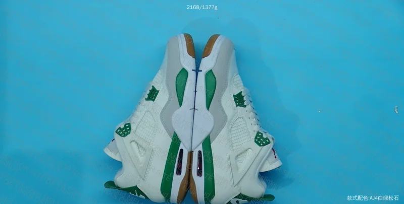 Jordan 4 SB Pine Green