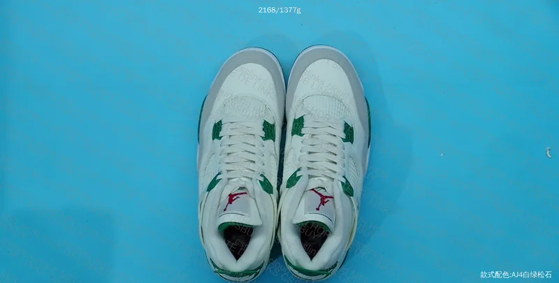 Jordan 4 SB Pine Green 2