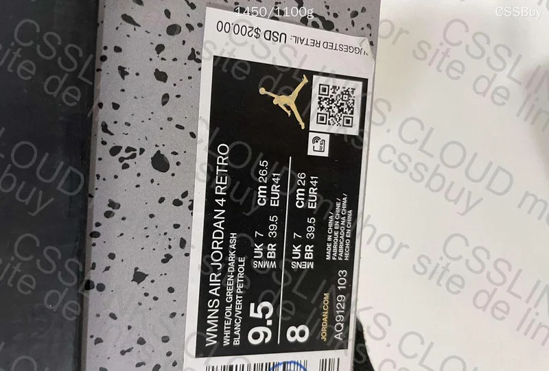 Jordan 4 seafoam 6