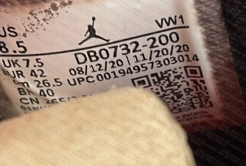 Jordan 4 Taupe Haze (GL?) Sale 2