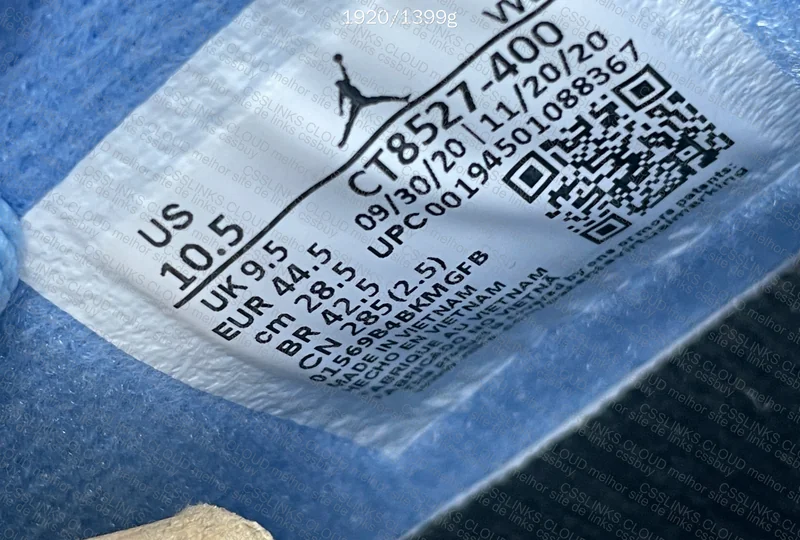 Jordan 4 University Blue 9