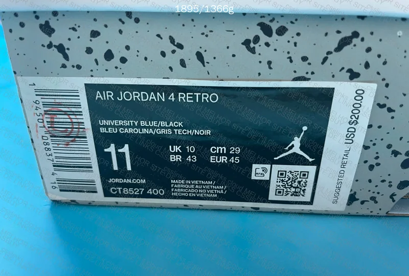 Jordan 4 University blue 9