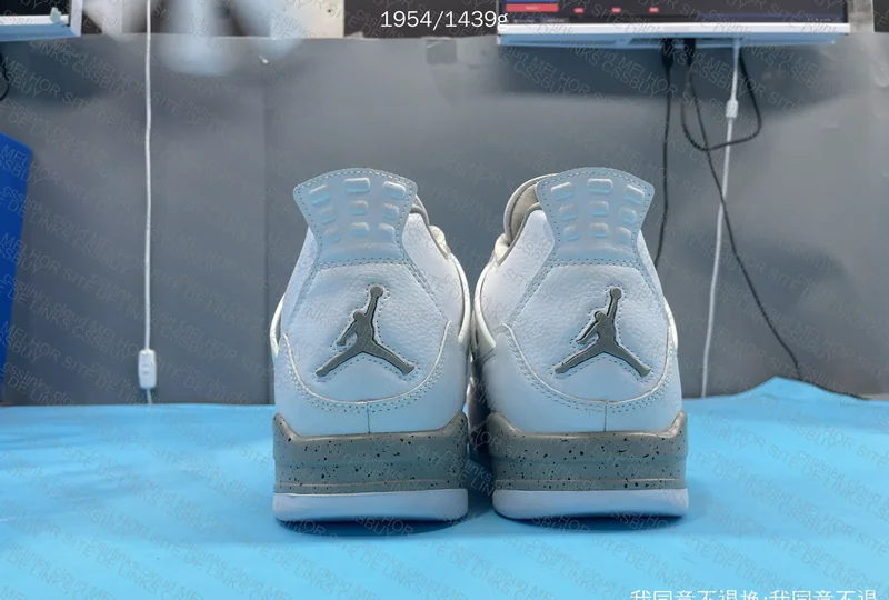 Jordan 4 White Oreo - Sale H12 2