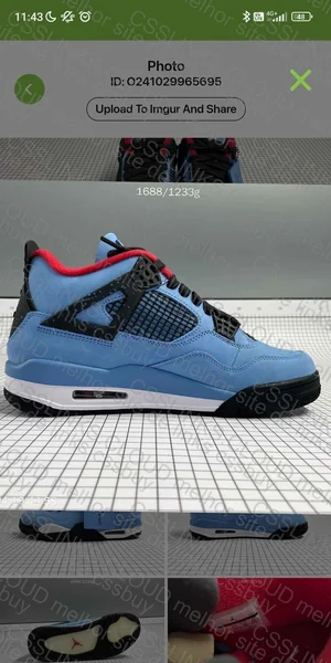 Jordan 4 x Travis Scott 2