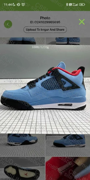 Jordan 4 x Travis Scott 3