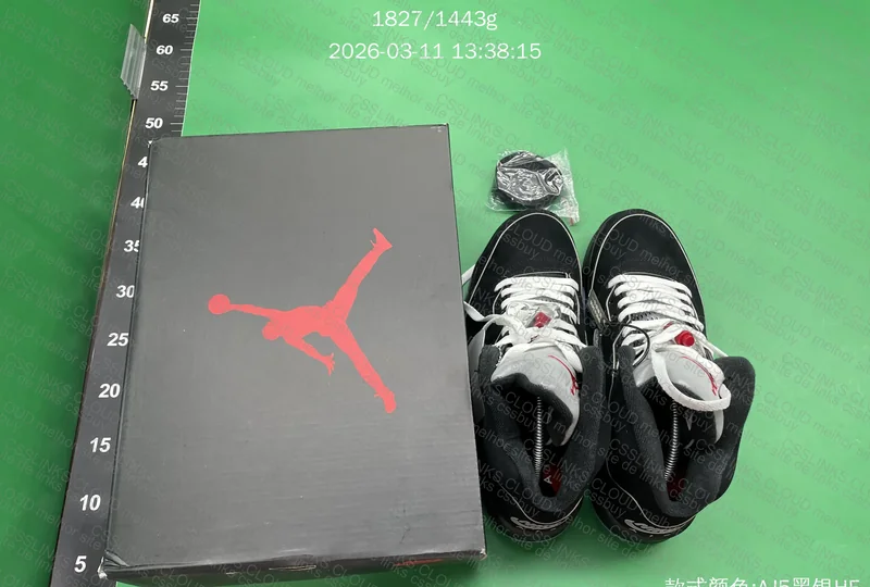 Jordan 5 black metallic