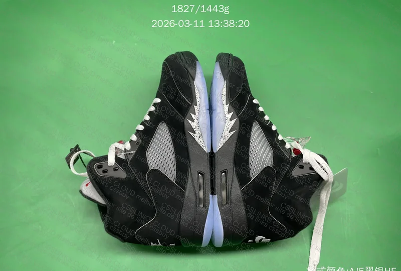 Jordan 5 black metallic 7