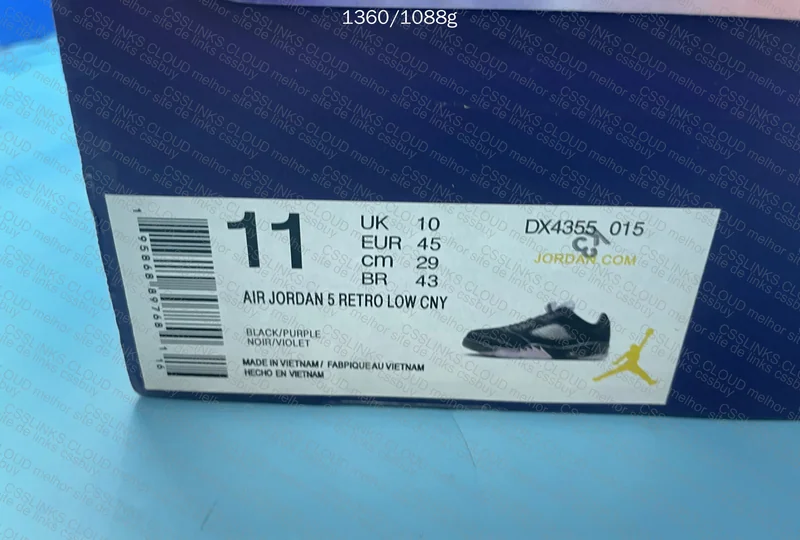 Jordan 5 Dongdan (repost) 2