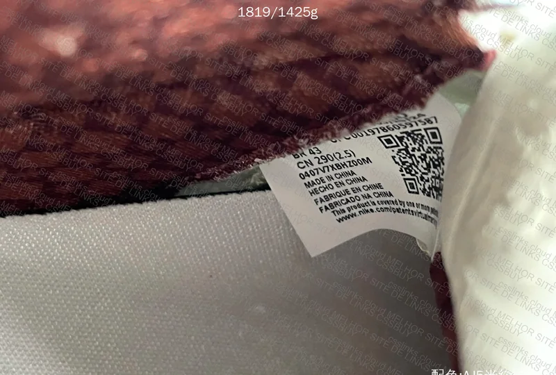 Jordan 5 "EL Grito" 6
