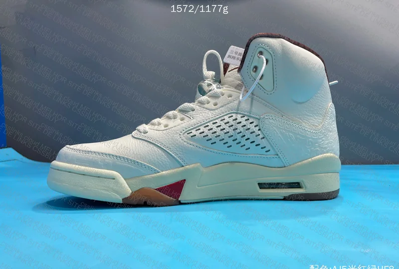 Jordan 5 El Grito (SALE) 6