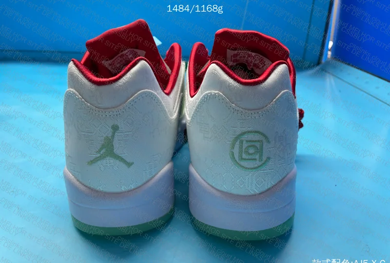 Jordan 5 low FF 6