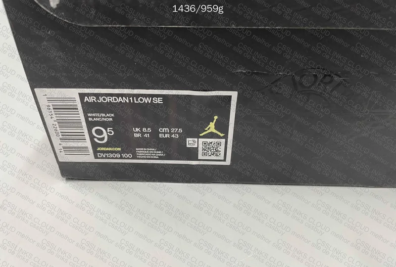 Jordan Concord 7