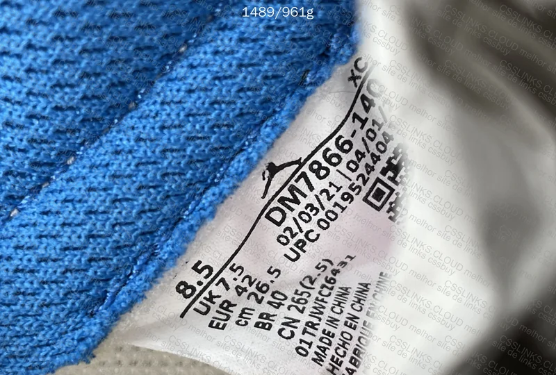 Jordan Fragment OVO - PK 4.0 7