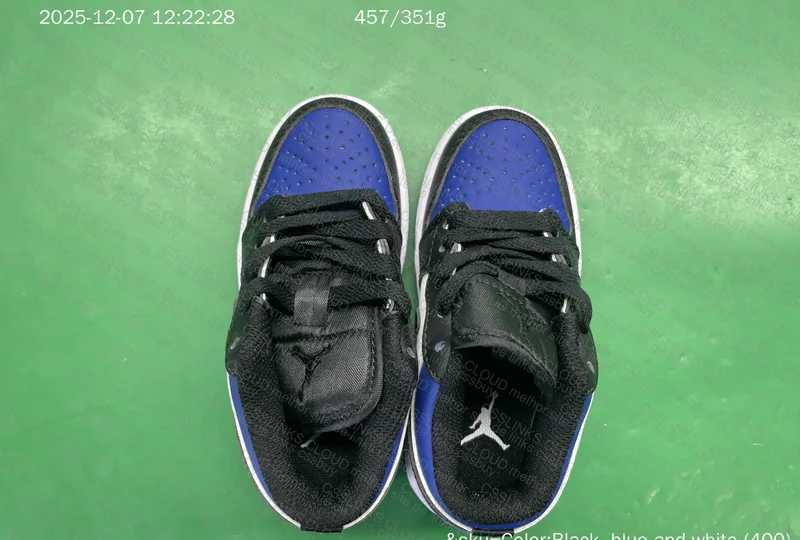 Jordan Kids 2