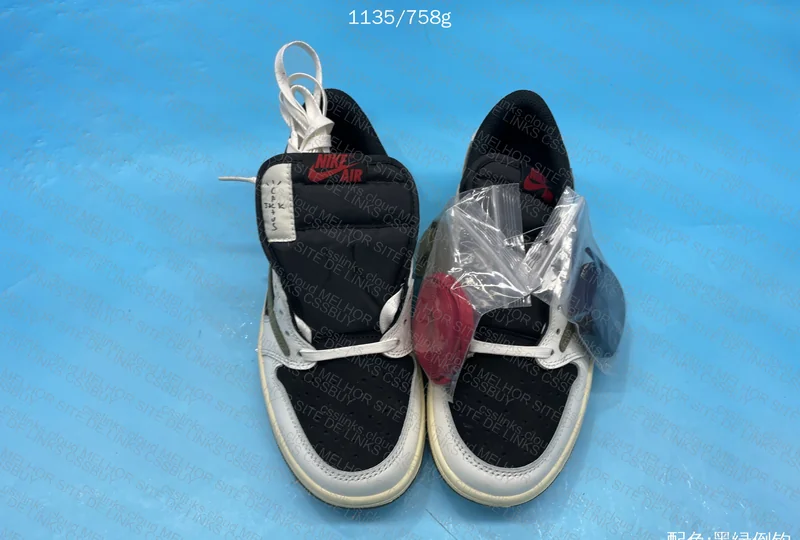 Jordan low Olive Travis Scott ( sale )