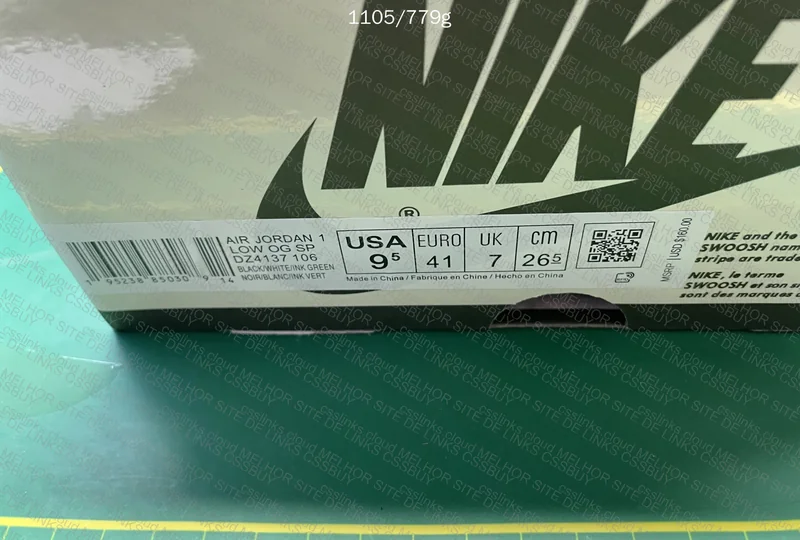 Jordan Olive PK 4.0 - Budget Version 3