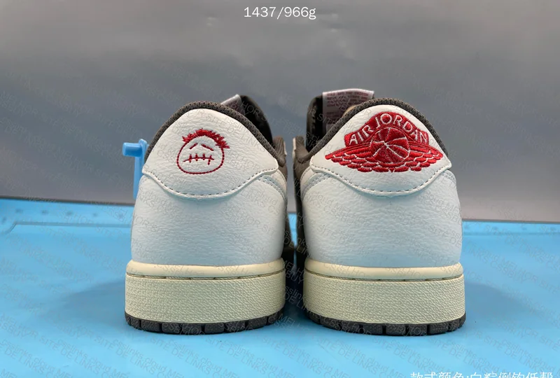 Jordan Reverse Mocha 4