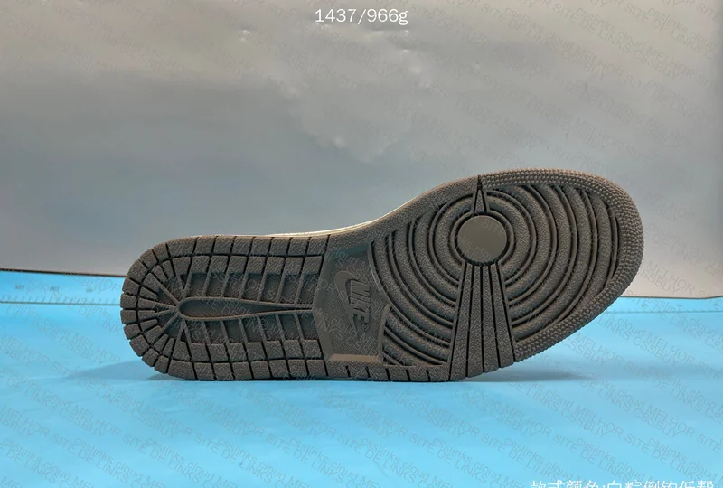 Jordan Reverse Mocha 7