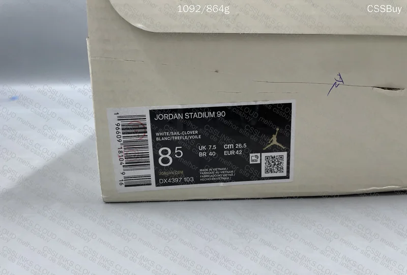 Jordan Stadium 90 10