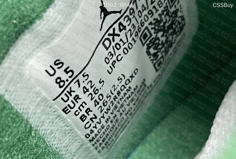 Jordan Stadium 90 7