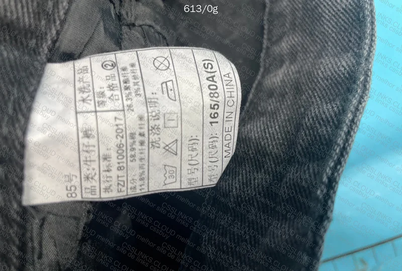 Jorts baratinha 3