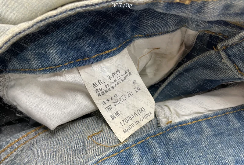Jorts barato 3
