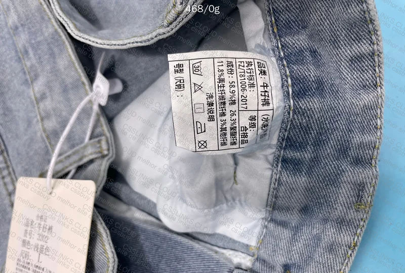 jorts barato 2
