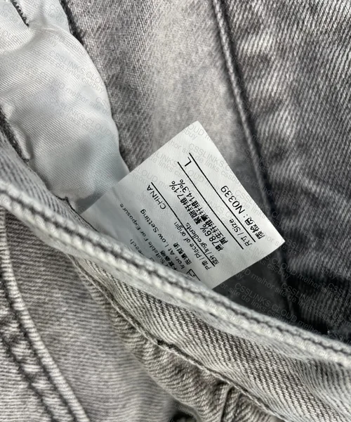 Basic Jorts with Measurements 2