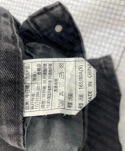 Jorts Black