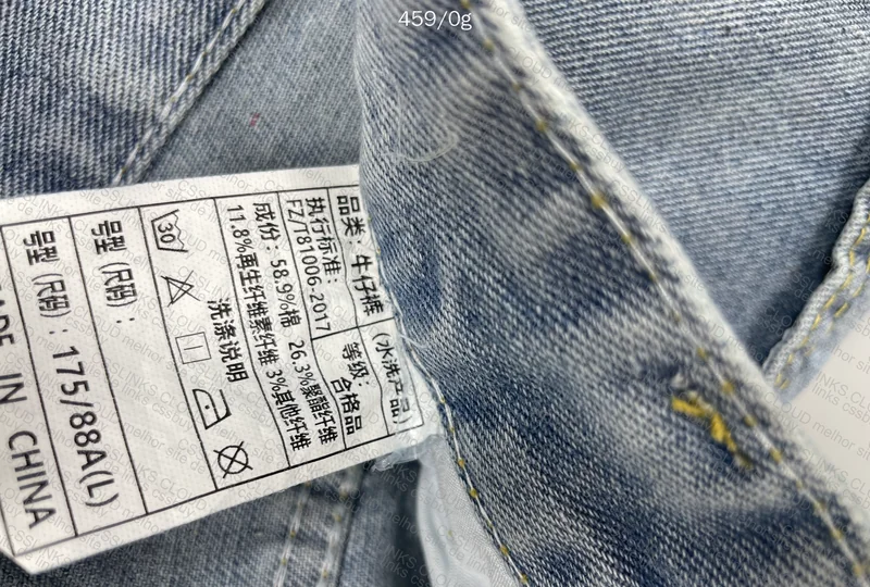 Jorts bolado 2