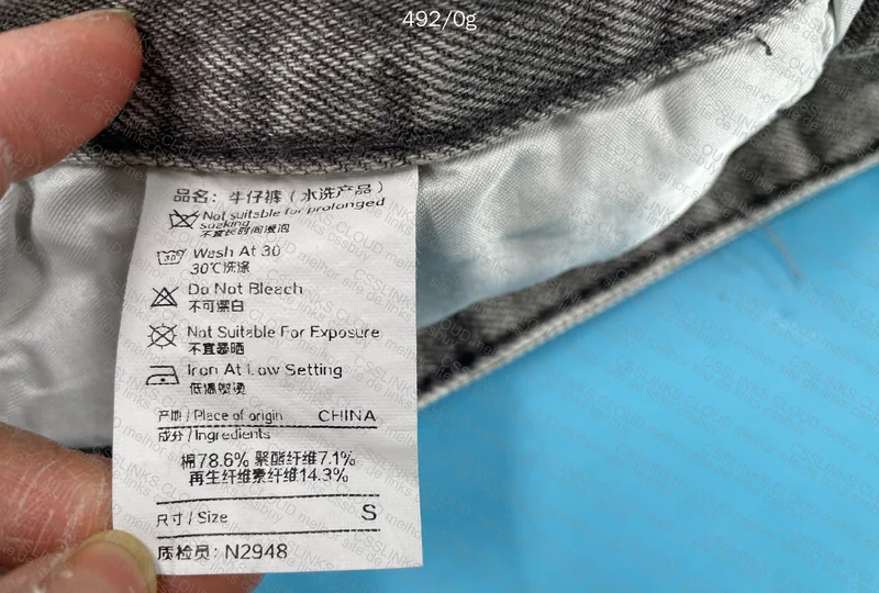 Light Gray Jorts