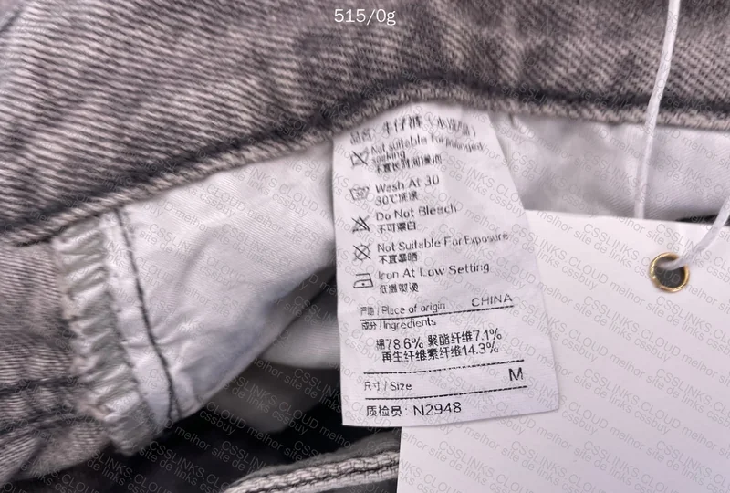 Light Gray Jorts 3