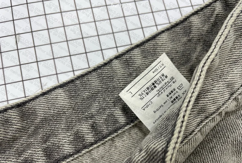 Gray Jorts (with Measurements) 3