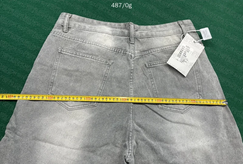 Jorts with Measurements 3