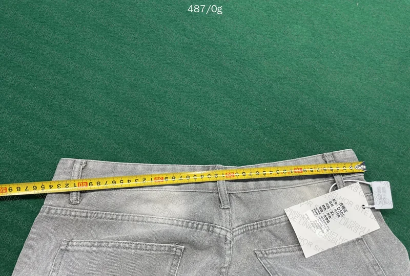 Jorts with Measurements 4