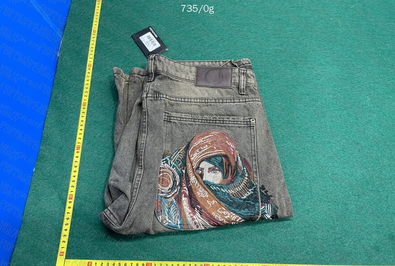 jorts derschutze