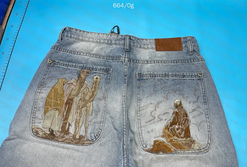 Jorts Derschutze Camel Denim 5