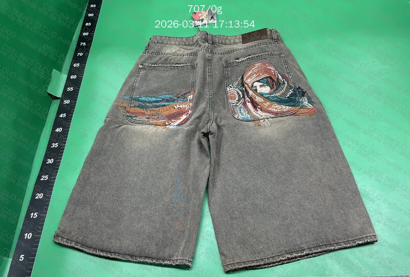 Jorts derschutze "Yasmin V3" Jorts Light Brown 3