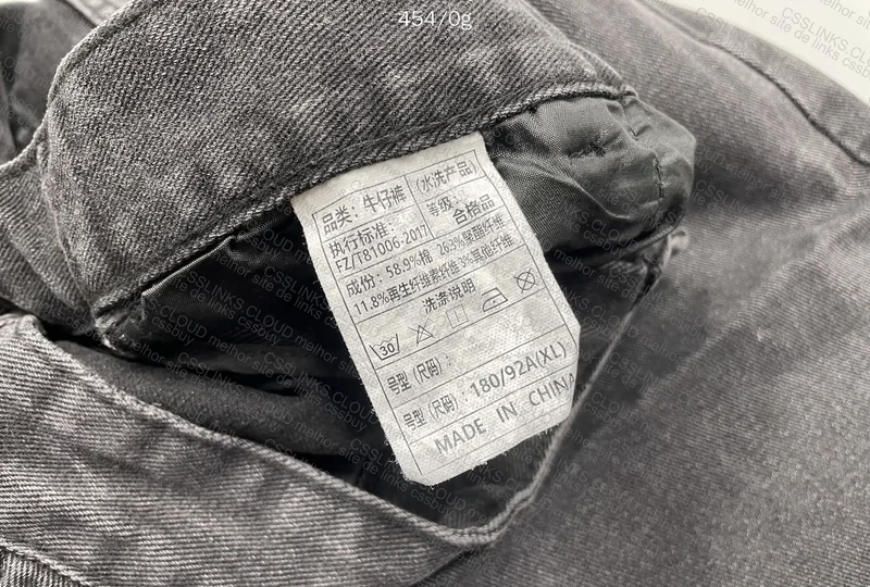 Generic Jorts 2