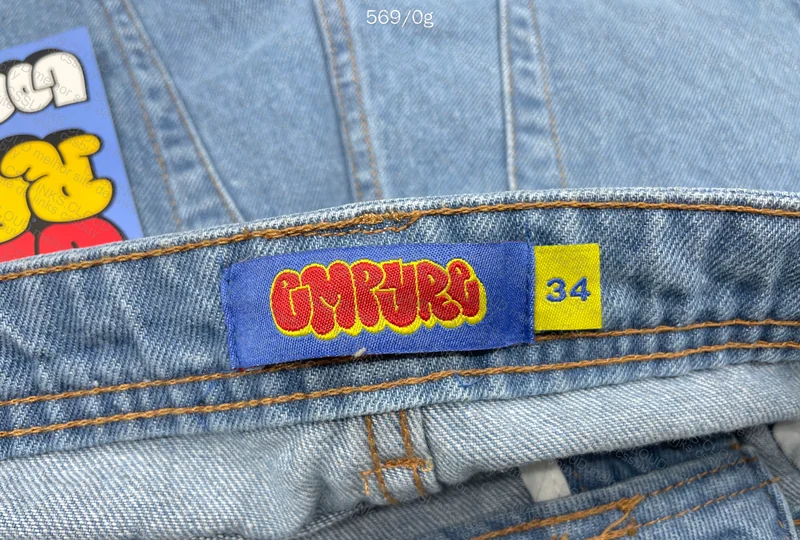 Jorts Jeans Empyre 3